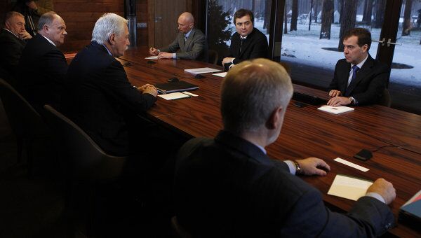 Президент РФ Д.Медведев встретился с представителями парламентских партий