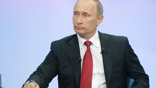 Прямая линия Разговор с Владимиром Путиным. Продолжение в 2010 году. Архив