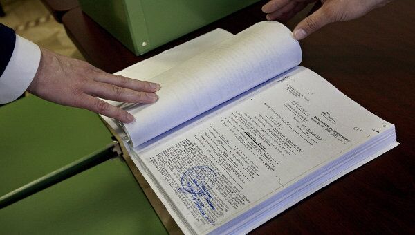 Польская сторона получила от генпрокуратуры РФ 6 коробок с материалами Катынского дела
