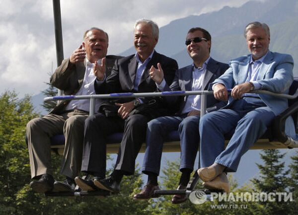 Дмитрий Медведев и лидеры российских политических партий посетили Красную Поляну