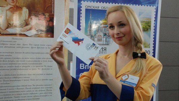 Первая коллекционная почтовая марка с изображением достопримечательностей Омской области поступила в обращение в Омске