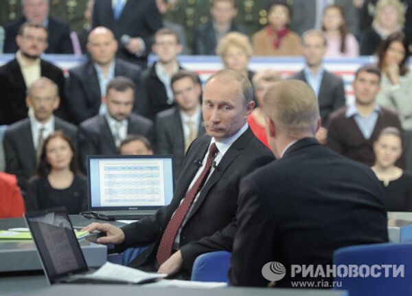 Прямая линия Разговор с Владимиром Путиным. Продолжение