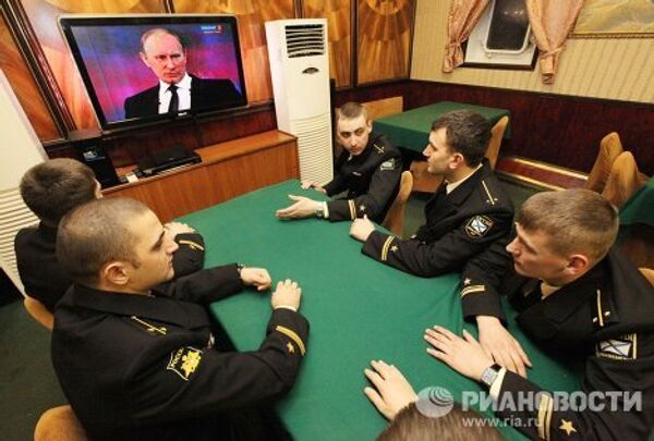 Трансляция телепрограммы Разговор с Владимиром Путиным