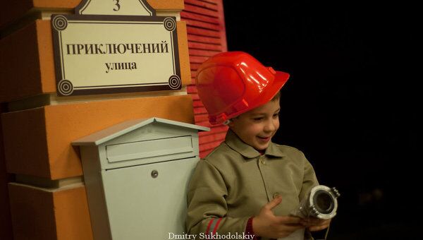 Детский город открылся в Петербурге
