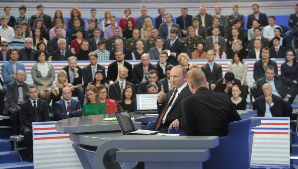 Прямая линия Разговор с Владимиром Путиным. Продолжение