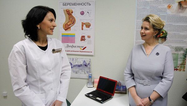 С. Медведева открыла первый в России благотворительный медцентр диагностики для женщин