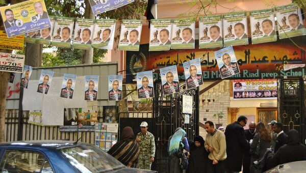 Выборы в Египте 