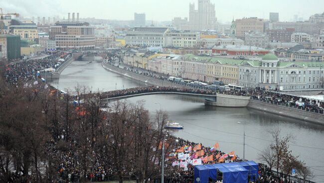 Митинг За честные выборы на Болотной площади