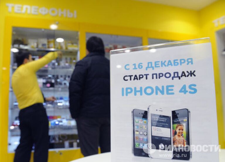 Продажи смартфона Apple iPhone 4S в России