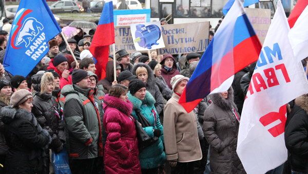 Митинг в поддержку Единой России в Ярославле 