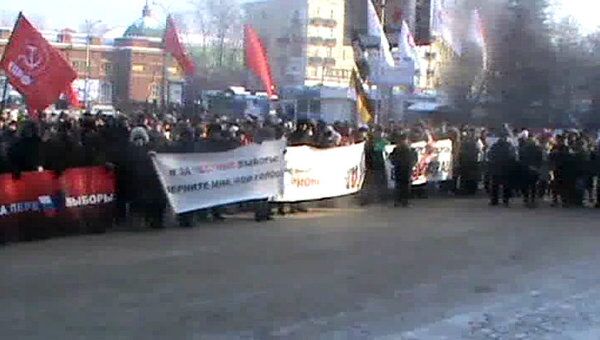 В 20-градусный мороз в Иркутске прошел митинг За честные выборы