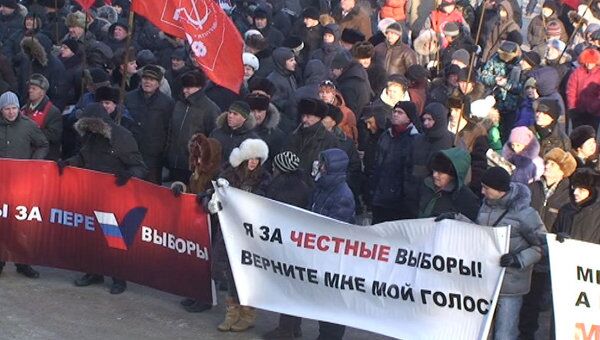 От Сибири до Поволжья: митинги за честные выборы в городах России  