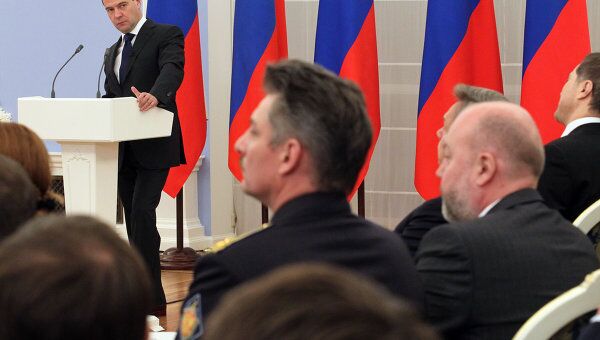 Президент России Дмитрий Медведев провел встречу с активом партии Единая Россия