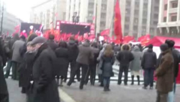 Московские коммунисты собрались на акции против итогов выборов