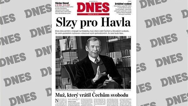 Экстренный спецвыпуск общенациональной чешской газеты Mladа fronta DNES, посвященный памяти Вацлава Гавела