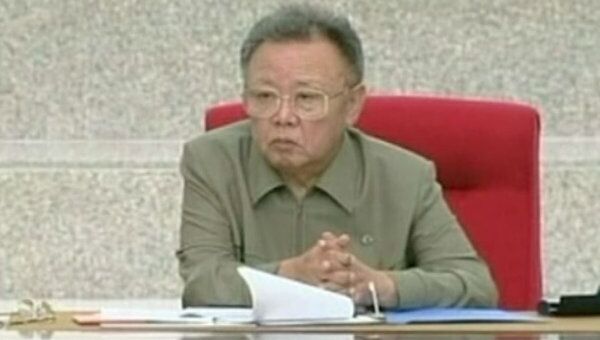 Дорогой руководитель Северной Кореи Ким Чен Ир. Архивное видео