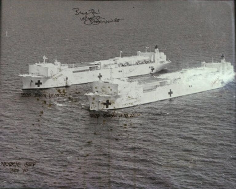 Госпитальный корабль USNS Comfort 