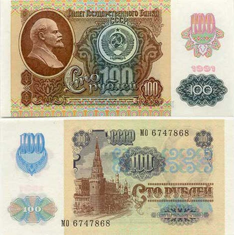 Banknotes.com