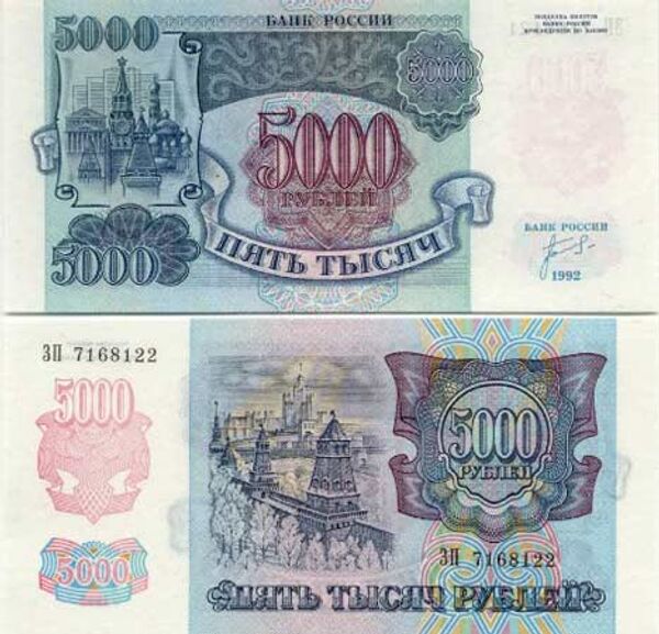 Banknotes.com