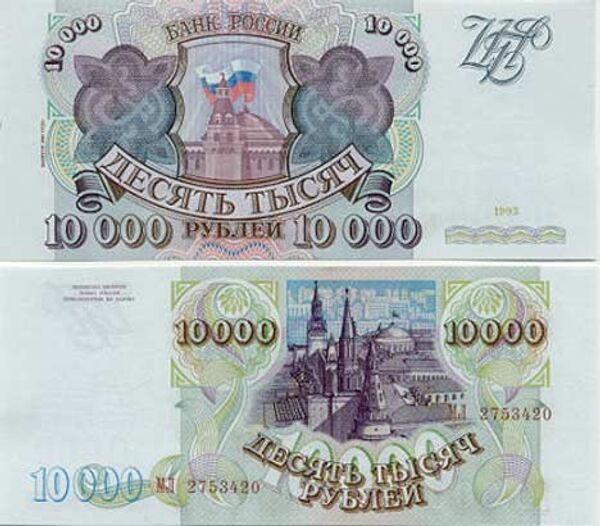 Banknotes.com