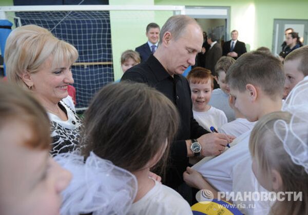 Рабочая поездка Владимир Путина в Сибирский федеральный округ