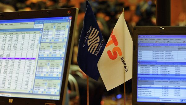 Рынок акций РФ закрылся в минусе на фоне снижения рейтинга Греции