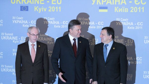 Саммит Украина - Европейский Союз