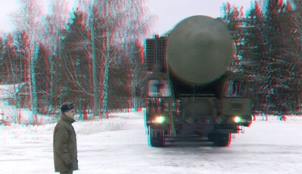  Тейковское ракетное соединение в Ивановской области