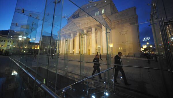 Здание Московского Большого театра после реконструкции