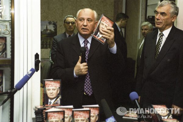 М. С. Горбачев на презентации своей книги Как это было