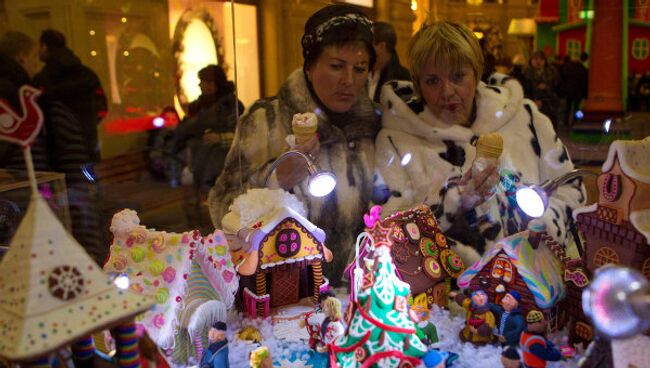 Москва готовится к встрече Нового года