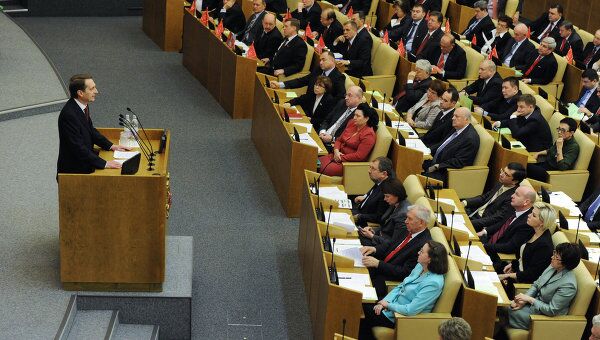 Сергей Нарышкин, избранный спикером Государственной Думы РФ шестого созыва, выступает на первом заседании Госдумы России