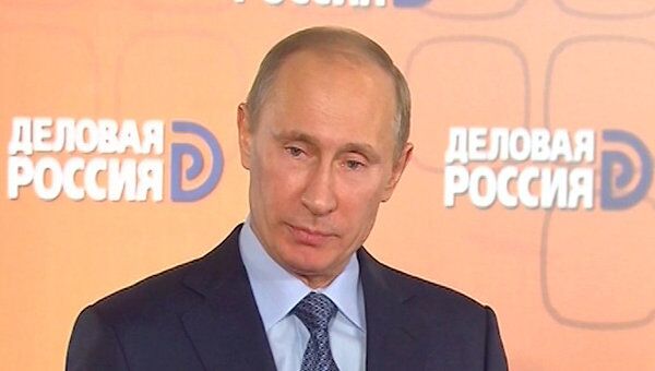 Путин объявил законодательную войну офшорам и предложил налоговый маневр