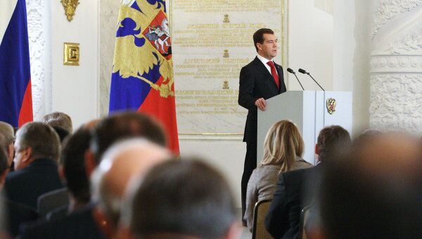 Президент РФ Дмитрий Медведев обратился с посланием к Федеральному Собранию. Архив