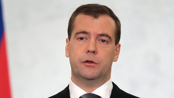 Медведев: РФ думает к 2015 г создать Евразийский экономический союз