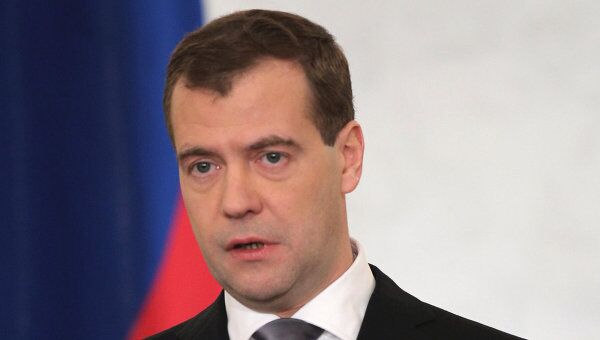 Ежегодное послание президента Дмитрия Медведева Федеральному Собранию РФ
