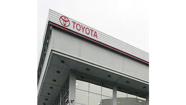 Toyota. Архив