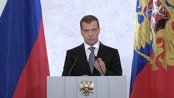 Медведев объявил конкурс на выявление бессмысленных бюрократических процедур