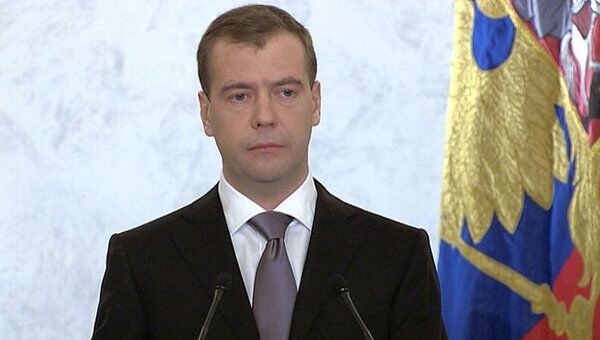 Медведев рассказал, какой видит новую политическую систему России