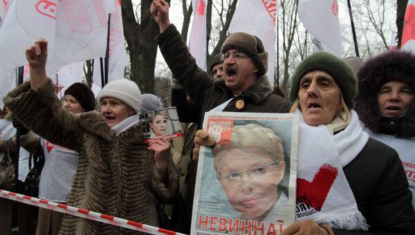 Сторонники экс-премьера Украины Юлии Тимошенко. Архив