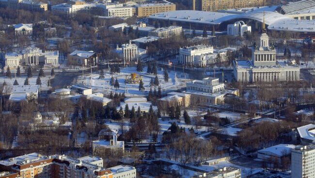 Москва. Архив