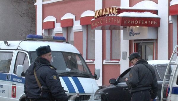 Полиция ищет улики на месте похищения 200 миллионов рублей в Москве