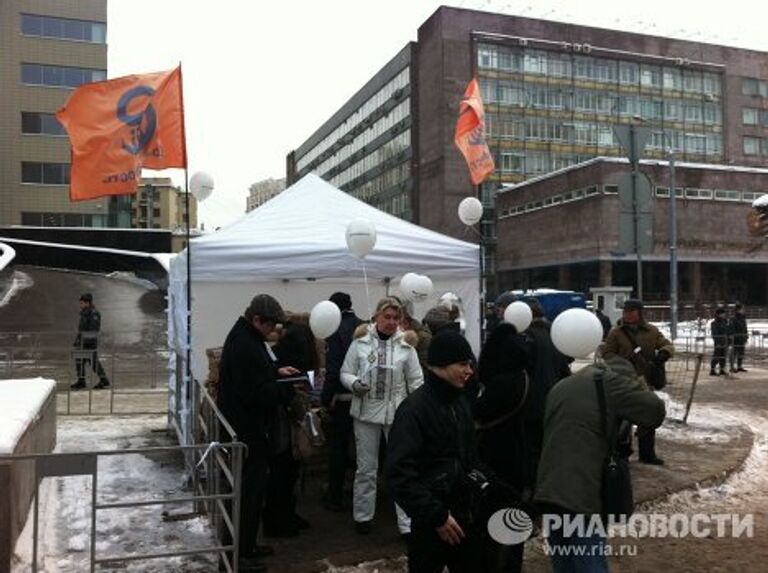 Митинг оппозиции За честные выборы в Москве