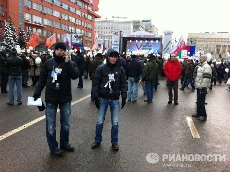 Митинг оппозиции За честные выборы в Москве