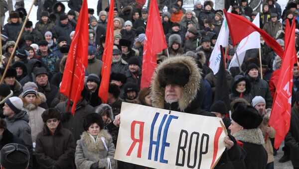 Санкционированный митинг под лозунгом Верните честные выборы! в Томске
