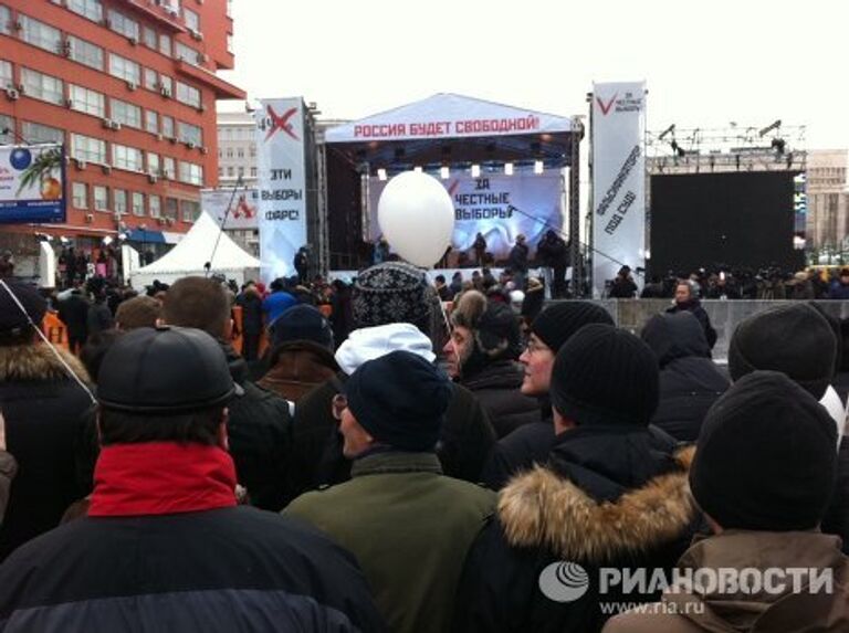 Митинг оппозиции За честные выборы в Москве