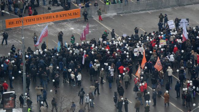 Митинг оппозиции За честные выборы в Москве