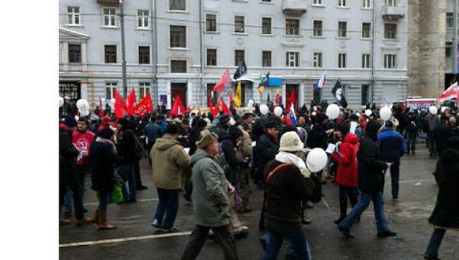 Митинг оппозиции За честные выборы в Москве