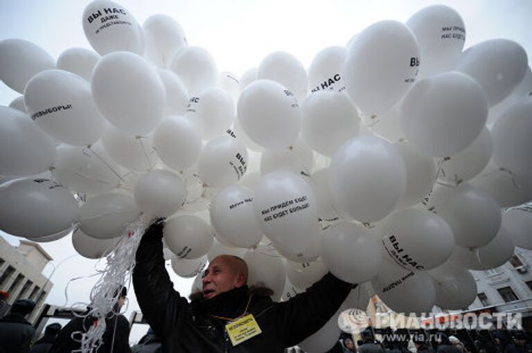 Митинг оппозиции За честные выборы в Москве