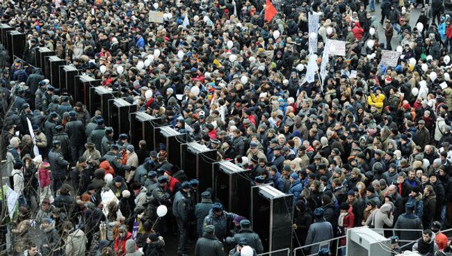 Митинг оппозиции За честные выборы в Москве